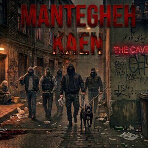 Mantegheh
