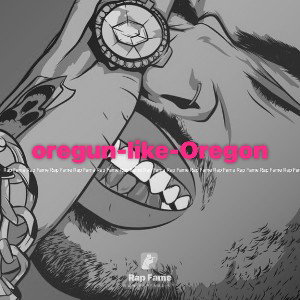 oregun-like-Oregon