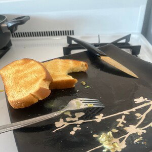 bread left Daddy 