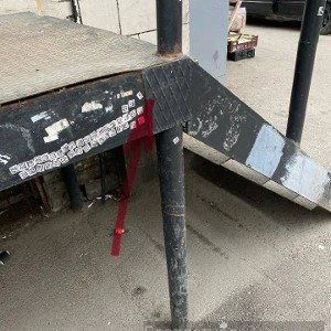 30секунд
