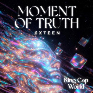 moment of truth 
