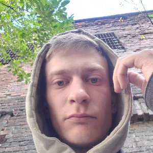вещества