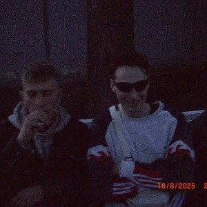 упала