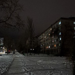 бит№4 демо 