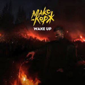Wake Up 