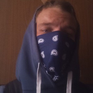 я помню