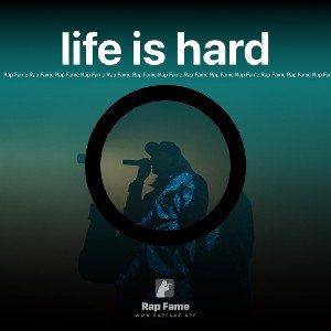 life is hard 