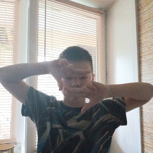 Понь
