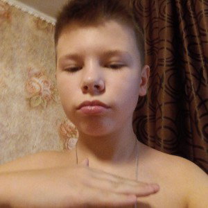 Дерзко
