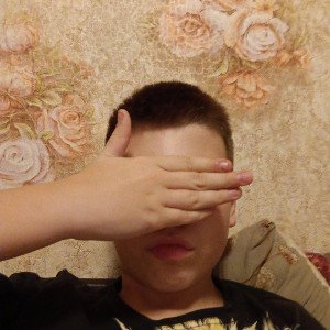 Далеко Близко