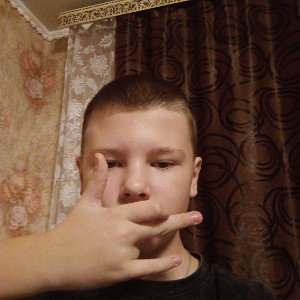 Некуда