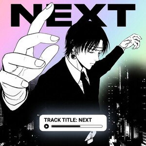 NEXT