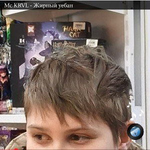 XXXсосы