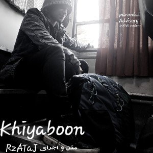 Khiyaboon ft. RF86