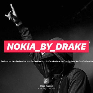 nokia_by_drake