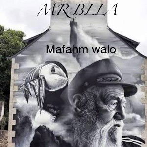 MR BLLA 🇲🇦🔥💥MAFAHMA WALO💥🔥🇲🇦