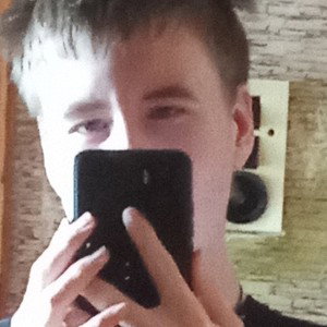 бит