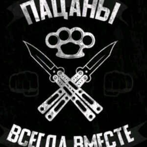 no name