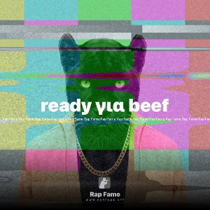 ready για beef