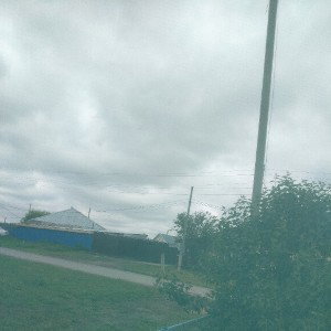 НОРМАЛЬНЫЙ ЧЕЛОВЕК ДОЛЖЕН ПОНИМАТЬ ВСЁ