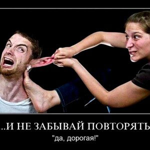 мне страшно уже мне очень ужасно братан