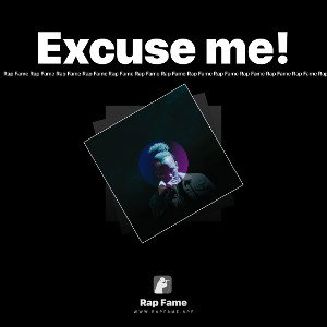 Excuse me!