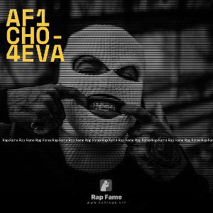 Af1 Cho- 4EvA