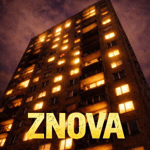 Chlapec z Panelá ZNOVA ft.Cecl,Kerak,Limonada 