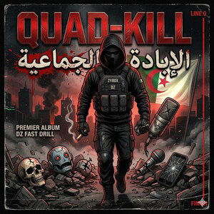 QUAD-KILL