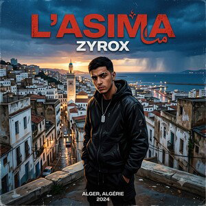 L'ASIMA