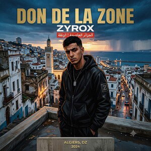 DON DE LA ZONE 