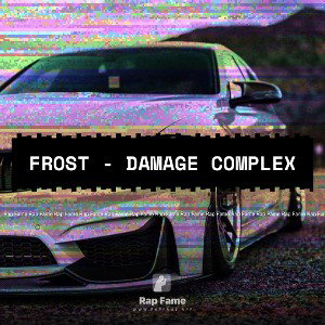 Frost - Damage Complex