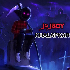 Khalafkar