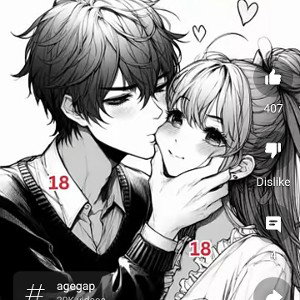 love you 
