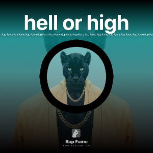 hell or high