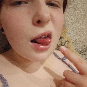 Дис на апельсинку и тебя