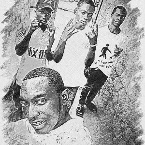 chuga chuga on official audio
