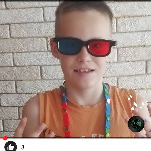 Играман 