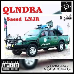 Dawlat QLNDRA LNJR