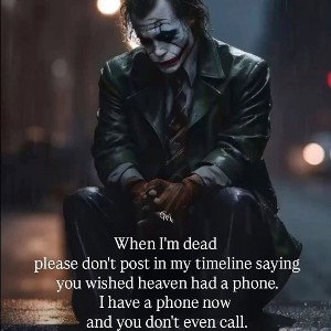 no love