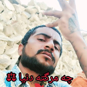تنهایی من با شیطان میرقصه 🔥