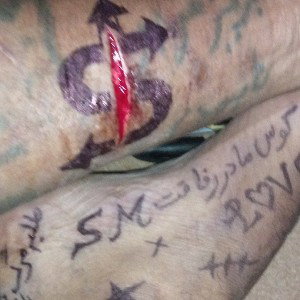 سیرک........🚫لعنت به این رژیم کمترن نشین.