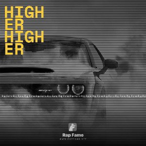 higher higher 