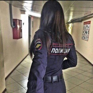 инспектор пдн