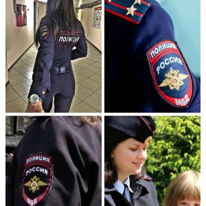 любимая инспектор пдн