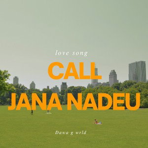 Dawa G Wrld - Jana nadeu tada  