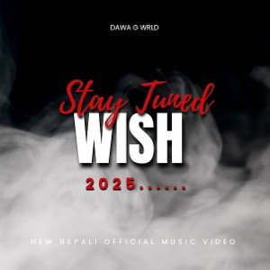 Dawa G Wrld – Wish 🔥 (Street Anthem 2025)
