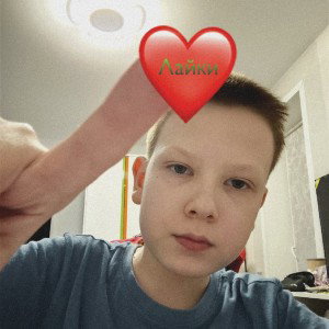 Лайки
