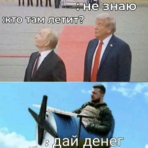 дробовик