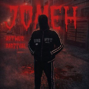 Arthur - jomeh